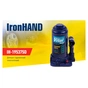 Домкрат Iron Hand IH-195357D, телескопический, гидравлический, 10т, min 195мм, max 375мм (IH-195357D) - уменьшенное изображение 5