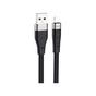 Дата кабель USB 2.0 AM to Lightning 1.0m 2.4A silicone X53 black HOCO (6931474738059) - зменшене зображення 1