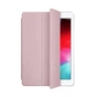 Чохол до планшета Armorstandart Smart Case iPad 10.2 Pink Sand (ARM56613) - зменшене зображення 2