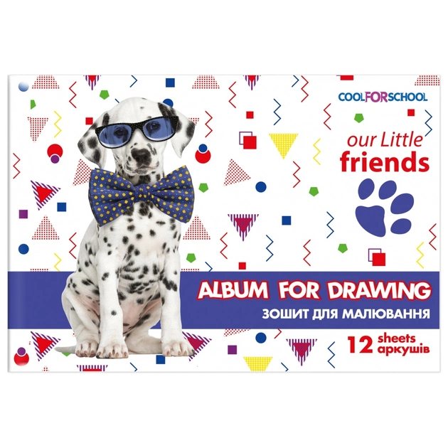 Альбом для рисования Cool For School на скобе , 12 листов (CF60905-01) - изображение 1