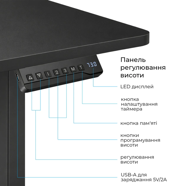 Комп'ютерний стіл OfficePro ODE1880B Black (ODE1880B) - picture 7