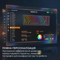 Клавіатура Ajazz NacodeX NK68 V2 Red Switch LED USB UA White (NK68-V2-R-S-W) - зменшене зображення 8