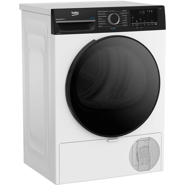 Сушильна машина Beko BM3T48239WPBB2 - picture 2