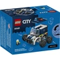 Конструктор LEGO City Автівки — Поліцейська вантажівка (60481) - зменшене зображення 6
