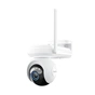 IP-камера Reolink Altas G650 PT 4G 4МП с солнечной панелью - уменьшенное изображение 1