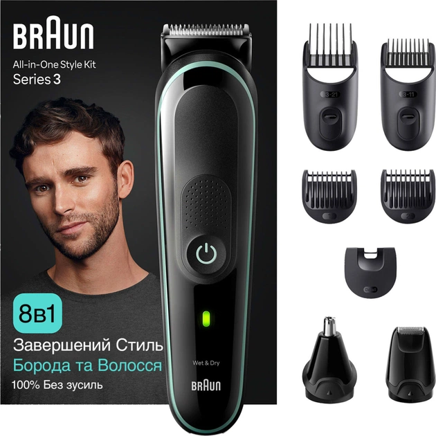 Тример Braun MGK3441 - изображение 1