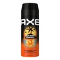 Дезодорант AXE Sunset Fresh 150 мл (8720181590863) - уменьшенное изображение 1