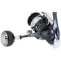Котушка Shimano Twin Power SW-C 14000XG 10+1BB (TPSW14000XGC) - зменшене зображення 3