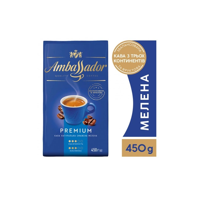 Кава Ambassador мелена 450г вак.уп. (am.53465) - зображення 1