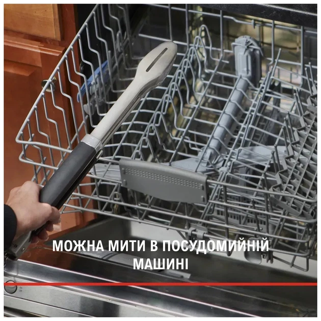 Аксесуар для барбекю Weber щипці для гриля Precision 45 см (6760) - picture 12