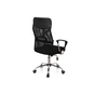 Офісне крісло Аклас Ультра TILT SP-6410-9 Чорний (Чорний) (00142867) - зменшене зображення 5