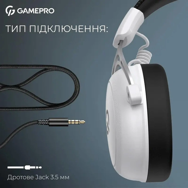 Гарнітура GamePro Asgard Skald Origin White (HS850W) - picture 14