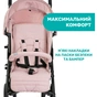 Коляска Chicco Liteway 4 Рожева (79892.20) - зменшене зображення 10