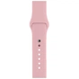Ремінець до смарт-годинника Armorstandart Sport Band (3 Straps) для Apple Watch 42 (Series 11-10)/41/40/38 Pale Pink (ARM65088) - зменшене зображення 1