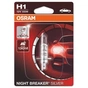 Автолампа Osram галогенова 55W (OS 64150NBS-01B) - уменьшенное изображение 1
