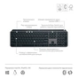 Клавіатура Logitech MX Keys S Plus Palmrest Wireless UA Graphite (920-011589) - зменшене зображення 6