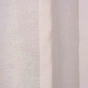 Штора Ardesto Тюль 300 х 270 см батист, 100% поліестер, бежевий (ART1060BE) - зменшене зображення 3