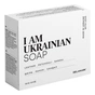 Тверде мило DeLaMark I Am Ukrainian Шкіра-Пачулі-Сандал 110 г (4820152333285) - зменшене зображення 1