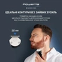 Тример Rowenta TN9730E0 - зменшене зображення 3