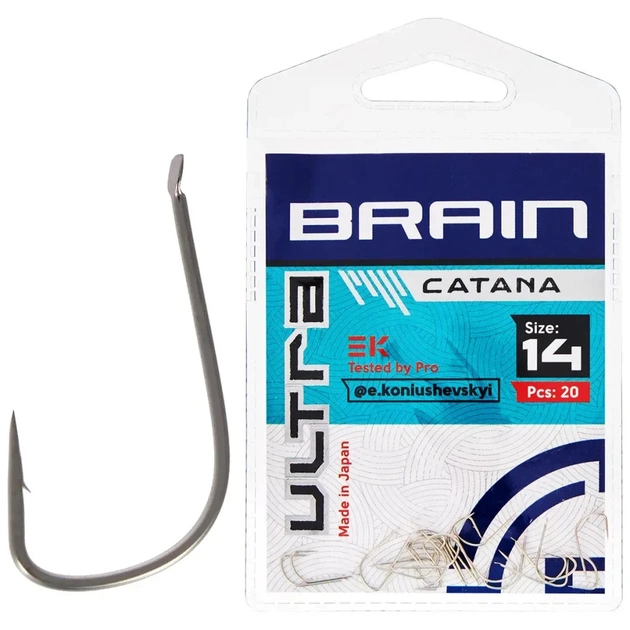Крючок Brain fishing Ultra Catana 14 (20шт/уп) (1858.52.37) - изображение 1