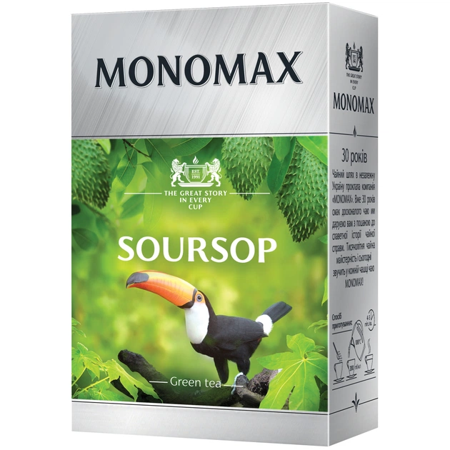 Чай Мономах Soursop 90 г (mn.18311) - изображение 1