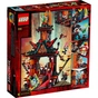 Конструктор LEGO Ninjago Імперський храм божевілля 810 деталей (71712) - зменшене зображення 6