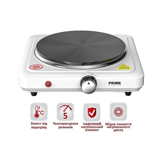 Настільна плита PRIME Technics PEC 1518 - picture 4