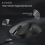 Миша бездротова Ajazz x Nacodex NJ08 MC Black (NJ08-MC-B) - зменшене зображення 7