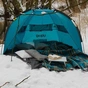 Намет Uquip Speedy UV 50+ Blue/Grey (241003) (DAS301053) - зменшене зображення 8