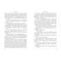 Книга Жнець душ. Книга 2 - Рена Баррон Readberry (9786170996480) - зменшене зображення 6