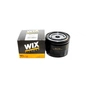 Фильтр масляный Wixfiltron WL7168-12 - уменьшенное изображение 2