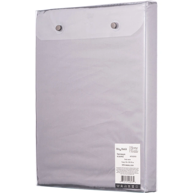 Простирадло Ardesto на резинці Mix&Match сатин 180х200+30 см мусон (ART1820DVD) - зображення 5