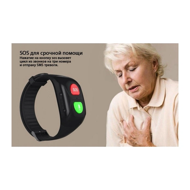 Фітнес браслет GoGPS М03 кнопка SOS black/red (M03BKRD) - picture 6