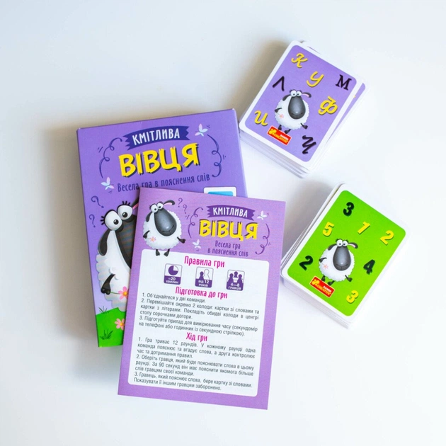 Настільна гра Ранок Від А до Я (4827476988603) - изображение 8