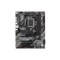 Материнська плата GIGABYTE B760 DS3H - зменшене зображення 1