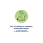 Дитяче молочко HiPP Babysanft Babysanft Ніжне зволожувальне 350 мл (9062300138419/4062300419421) - уменьшенное изображение 8