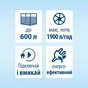 Фільтр для акваріума Tetra External EX 1500 Plus (4004218302785) - уменьшенное изображение 4