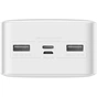 Батарея універсальна Baseus Bipow 30000mAh, 15W, USB-C/3A, 2*USB-A/3A(max.), +cable, white (PPBD050202) - уменьшенное изображение 3