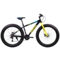 Велосипед Ardis BigFoot 26" рама-16" Al Blue (4005) - зменшене зображення 1