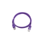 Патч-корд 0.25м Cablexpert (PP12-0.25M/V) - зменшене зображення 2