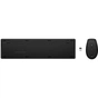 Комплект HP 650 Wireless UA Black (4R013AA) - зменшене зображення 4