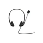 Навушники HP G2 Stereo 3.5 мм Black (428H6AA) - зменшене зображення 5