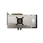 Відеокарта MSI GeForce RTX4090 24GB SUPRIM LIQUID X (RTX 4090 SUPRIM LIQUID X 24G) - зменшене зображення 5