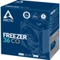 Кулер до процесора Arctic ACFRE00122A - зменшене зображення 6