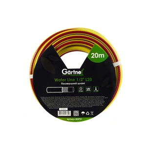 Шланг для поливу Gartner Water line 1/2" 20м. (853731) зображення 1
