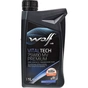 Трансмісійна олива Wolf VITALTECH 75W80 MV PREMIUM 1л (1048400) - уменьшенное изображение 1