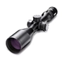 Оптичний приціл Steiner Nighthunter Xtreme 2-10x50 (8750) - зменшене зображення 2