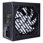Блок живлення 1stPlayer 650W (FK-650-BK-EU) - зменшене зображення 3