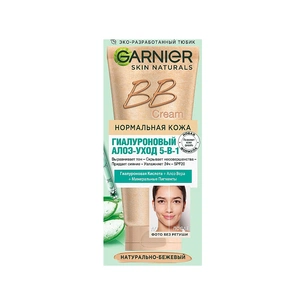 BB-крем Garnier Skin Naturals Секрет досконалості Натурально-бежевий 50 мл (3600541116634) зображення 1