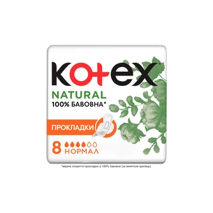 Гігієнічні прокладки Kotex Natural Normal 8 шт. (5029053575322) зображення 1